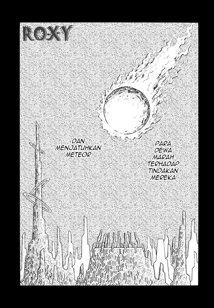 Nihonkoku Shoukan